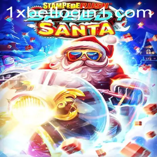 StempedeRushSpeedy: An Addictive Gaming Experience.